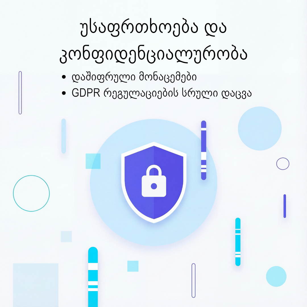 სტარტერი